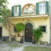 Отель Villa Stampa Cabatè, фото 1