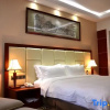 Отель Nanhai Guest House, фото 3