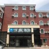 Отель Hanting Hotel (Shanghai Changjiang South Road Subw, фото 1