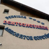 Отель Pension Deutsches Haus, фото 1