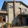 Отель Agriturismo La Mancosa, фото 1