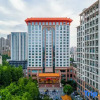 Отель Wuhan Rongtong Zhongnan Garden Hotel, фото 14