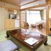 Отель Niji no Yado Hotel Hanageshiki, фото 8