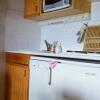 Отель Appartement Les Angles, 4 pièces, 6 personnes - FR-1-593-16 в Лез-Англе