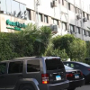 Отель Green Plaza Inn, фото 1