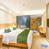 Отель Green Tree Inn (Fuyang Convention and Exhibition Center), фото 4
