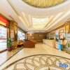 Отель Minghao Hotel, фото 2