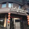 Отель California Hotel - Dalian, фото 34