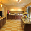 Отель Hampton Inn & Suites Watertown, фото 29