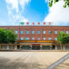Отель Vienna Hotel (Nanning Airport), фото 13