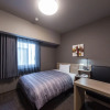 Отель Route - Inn Tokyo Kamata, фото 29
