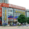 Отель Nanning Lefu Boutique Hotel, фото 1