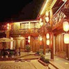 Отель Lijiang on Road Mansion, фото 11