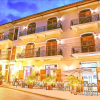 Отель Casa Antigua, фото 1