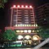 Отель Zijinghua Junyue International Hotel, фото 2