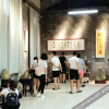 Отель Fairyland Hotel (Taishan Shifang), фото 2