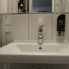 Отель Goethe Conference Hotel by Trip Inn, фото 8