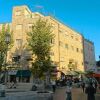 Отель Palatin Hotel Jerusalem в Иерусалиме