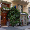 Отель Chopin Boutique B&B, фото 1