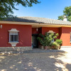 Отель Casa Los Pozos, фото 1