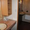 Отель Shiretoko Daiichi Hotel, фото 10
