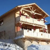Отель Chalets Légendes dautomne, фото 1