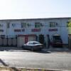 Отель Ayanat Hotel в Чимкенте
