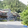 Отель Ziyun'ge Hotel, фото 1