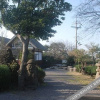 Отель Jeju Logman House Pension, фото 8