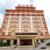 Отель Huanjiang Hotel, фото 14