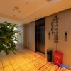 Отель Green Oriental Hotel (Fuzhou Jingxi Houyu Metro Station), фото 5
