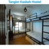 Отель Tangier Kasbah Hostel, фото 6
