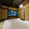 Отель Suigetsu Machiya House, фото 25