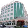 Отель Zhao Huang the Garden Hotel, фото 7