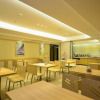 Отель City Comfort Inn Enshi Tusicheng Branch, фото 15