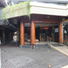 Отель 艾里巴厘岛雷吉安 116 号库塔酒店(Airy Legian 116 Kuta Bali), фото 1
