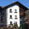Отель Pensione Bianca, фото 1