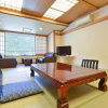 Отель Ooedo Onsen Monogatari Hotel Kinugawa Gyoen, фото 22