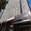Отель Jin Yin Wan Business Hotel, фото 9