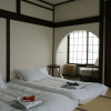 Отель Himecho@Yasushi, фото 22