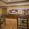 Отель Holiday Inn Express Washington Court House, an IHG Hotel, фото 29