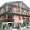 Отель B&B Alfio Tomaselli, фото 1