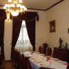 Отель Casa Iurca, фото 18