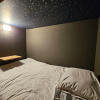 Отель Guest house cocode. - Hostel, фото 6