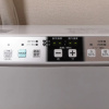 Отель Heights Showa 606, фото 20