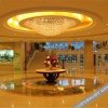 Отель Xintian Hotel, фото 10