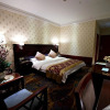 Отель Kuming Jin Du Hotel, фото 29