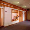 Отель Happokan, фото 8
