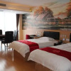 Отель Thank Inn Plus Hotel Sichuan Neijiang Hongxing Red Star Macalline, фото 7
