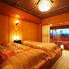 Отель Arashiyama Onsen Ryokan Asaya Inn Hanaikada, фото 5